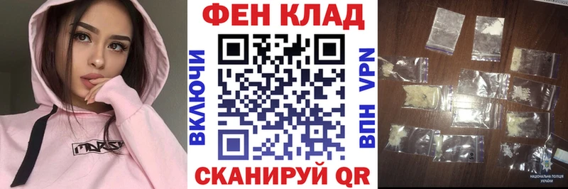 mega ССЫЛКА  Усть-Илимск  АМФЕТАМИН 98% 