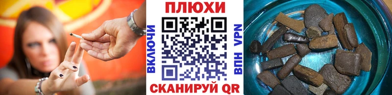 ГАШИШ VHQ  Усть-Илимск 