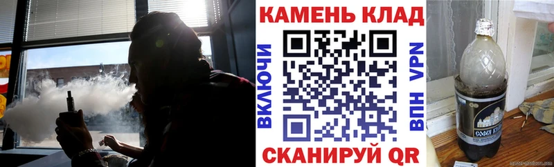 ГАШИШ Ice-O-Lator Усть-Илимск
