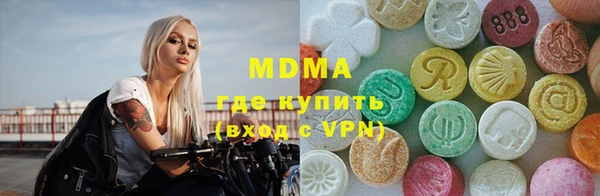 спайс Алексеевка
