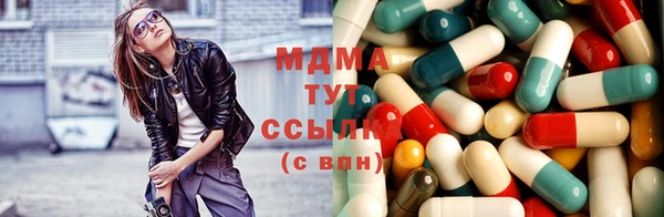 спайс Алексеевка