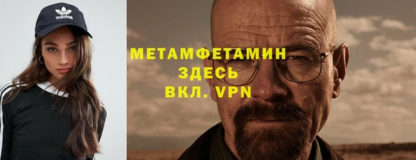 прущие крисы Иннополис