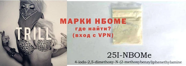 spice Абинск