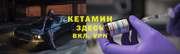 а пвп мука Алексин