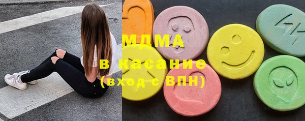spice Абинск