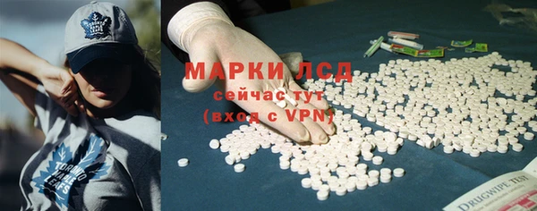spice Абинск