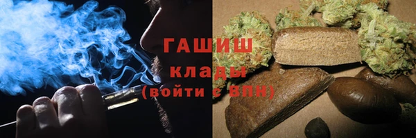 spice Абинск