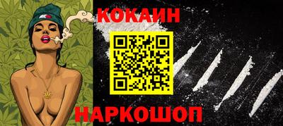 мет Можайск