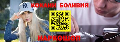мет Можайск