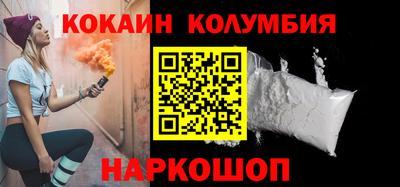 мет Можайск