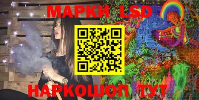 мет Можайск