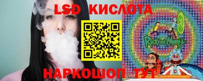 кокаин премиум Можга