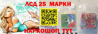 мет Можайск