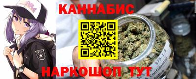 мет Можайск