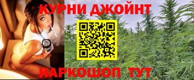кокаин премиум Можга