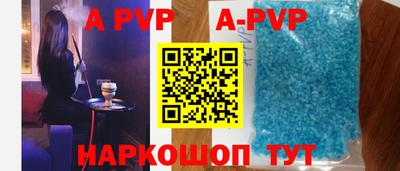 кокаин премиум Можга