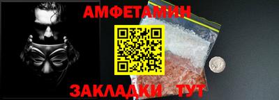 кокаин премиум Можга