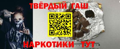 мет Можайск