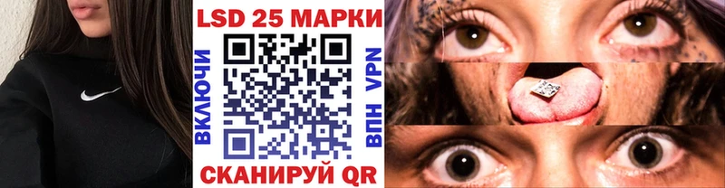 Марки N-bome 1,8мг  МЕГА ONION  маркетплейс клад  Усть-Илимск 