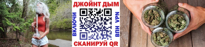 Каннабис LSD WEED  Усть-Илимск 